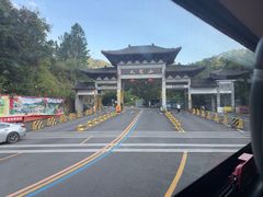 -广东天露山旅游度假区
