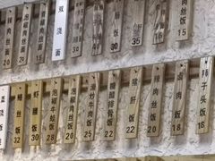 -董记面馆(漳州二路店)