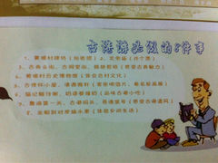 wKgB3FIHsCGAYDuHAA1TFfDyCC880.groupinfo.w600-黄埔古港