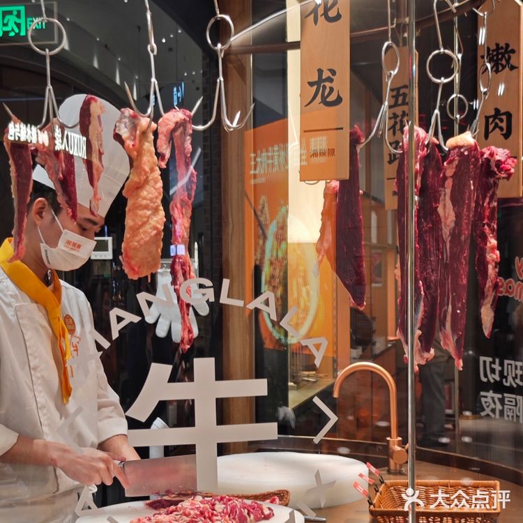 深🌙夜刷🍠馋哭了，今天终于安排上了！