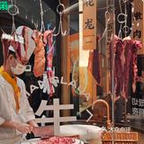 深🌙夜刷🍠馋哭了，今天终于安排上了！