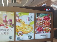 -杭州西湖银泰百货