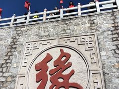 -天津盘山风景名胜区