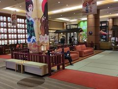 -大江户·温泉洗浴(浑南店)