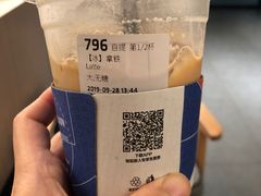 -瑞幸咖啡(巴黎春天陕西路店)