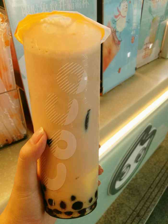 绿茶益菌多,口味不错!