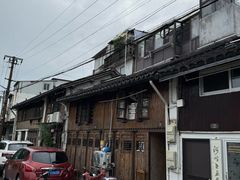 -高桥小香松糕