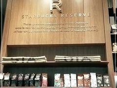 -星巴克臻选(北京富力家园店)