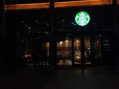 门面-星巴克(西安曲江银泰店)