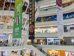 -成都银泰城