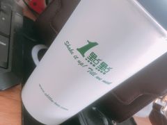 -1点点(瑞安安康店)