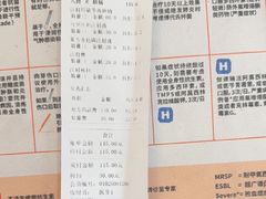 -半岛宠物医院24小时·内窥镜·牙科·碎石中心(府城大道店)