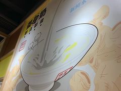 大堂-赵记传承(广州越秀五羊新城店)