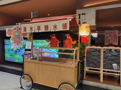 -清水亭湖北菜(大屯DT51店)