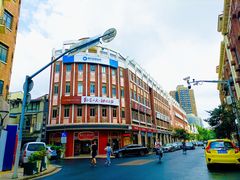 -老人和饭店(淮海中路店)