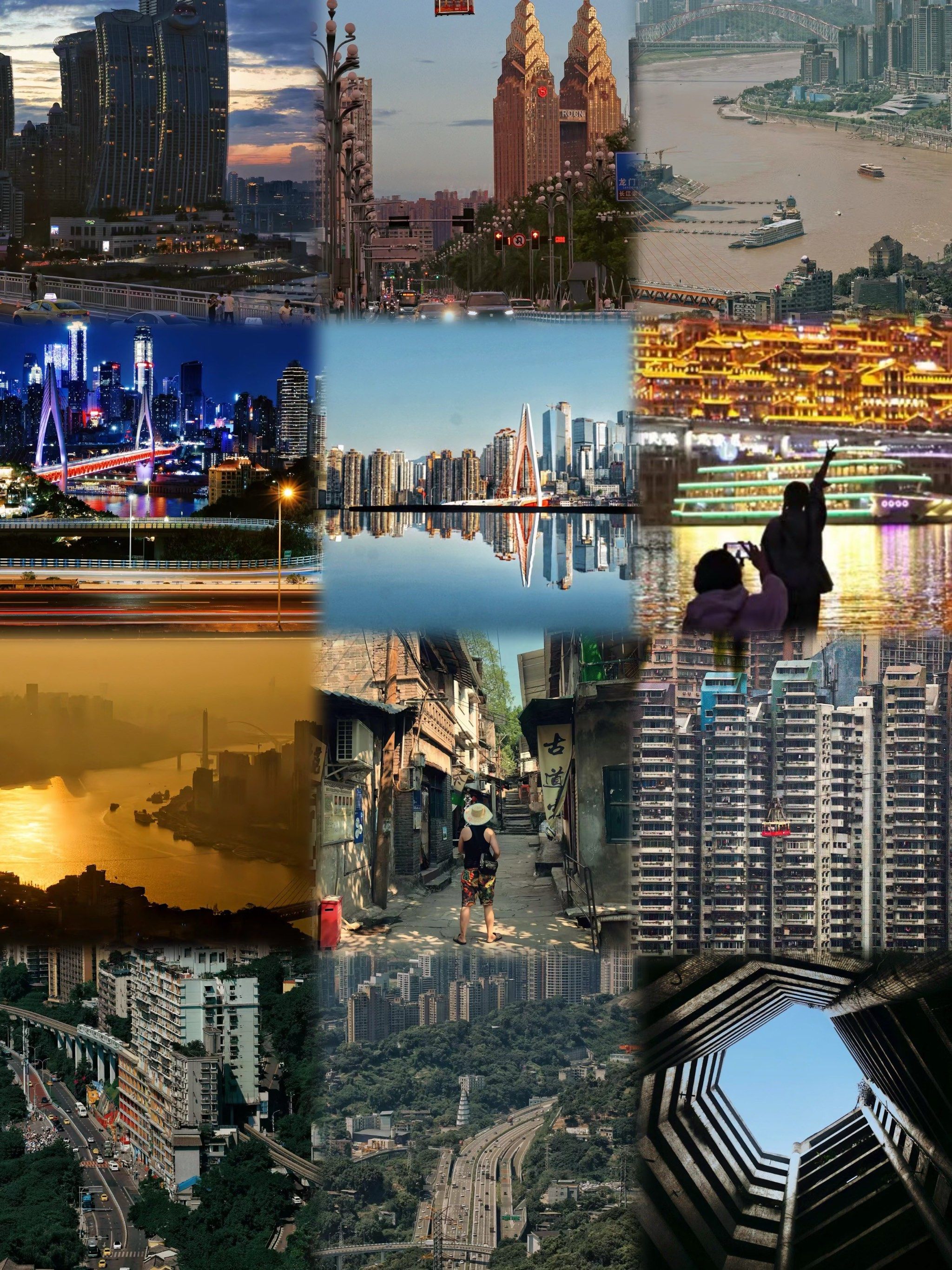 这些年,我眼中的重庆