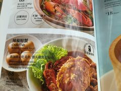 -莆田餐厅PUTIEN(颐堤港店)