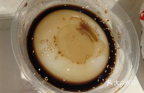 Fragrant Sticky Rice Cake