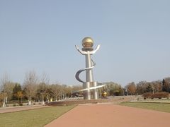 -太阳宫公园