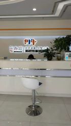 -普睿媞产后直营连锁(天鹅湖万达店)