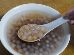 -好吃狗凉糕总店