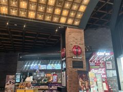 -CGV星星影城(颐堤港ScreenX店)