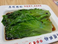 -荔银肠粉·非遗手藝(夫子庙店)