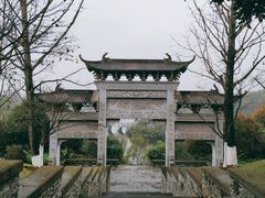 -重庆园博园