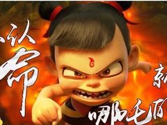 -CGV影城(金银潭激光IMAX店)