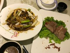 -鲁城往事(游客中心店)