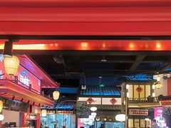 -怪噜范·贵阳小吃大排档旗舰店(世纪金源店)