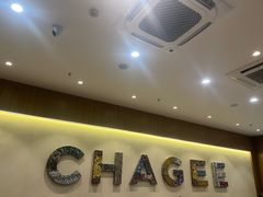 -霸王茶姬(广州白云悦和方店)