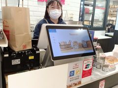 -山崎面包(第一八佰伴店)