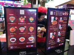 菜单-兰芳园丝袜奶茶(方庄时代店)