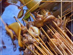 -拈签一笑黄牛肉辣卤串串