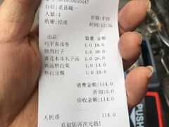 -蓝田九大碗民俗食府(蓝田店)