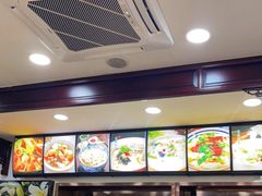 -老回回烩面馆(左家庄店)