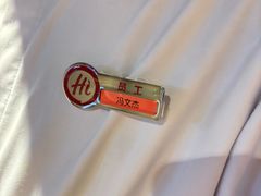 -海底捞火锅(如皋吾悦广场店)