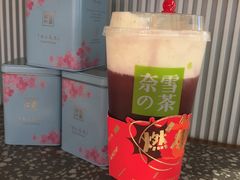 -奈雪的茶(石家庄万象城店)