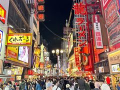 -心斋桥