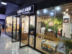 -小熊维尼高端儿童摄影(南山店)
