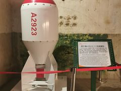 -816工程景区