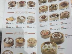菜单-稻香酒家·34年老字号·港式粤菜(侨光店)
