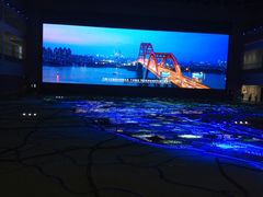-广州市城市规划展览中心