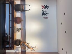 -潮汕味道·煮海餐厅(金麟大厦店)
