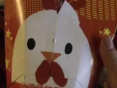 -全家便利店(虹井路店)