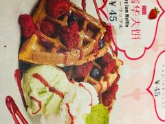 菜单-Lia Cafe Bar Restaurant松山咖啡屋