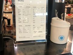 -Manner Coffee(芮欧百货店)
