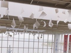 -朵云书院(滴水湖店)