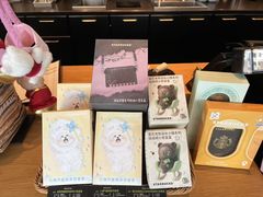 -星巴克(海门解放路店)